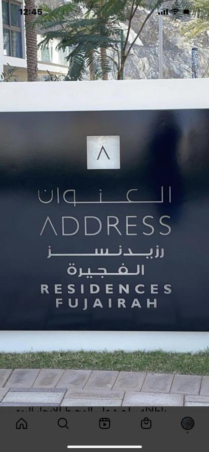 Luxury Sea View Address Hotel Apartment フジャイラ エクステリア 写真